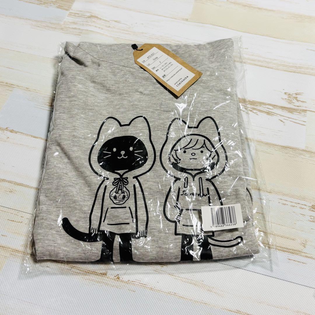 cielkockaチエリコチカ そらる パーカー Tシャツ cielkockaチエリコチカ そらる パーカー Tシャツ