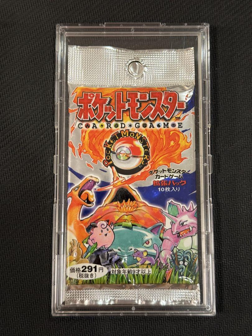 貴重★291円表記★ポケモンカードゲーム 第一弾 拡張パック 未開封