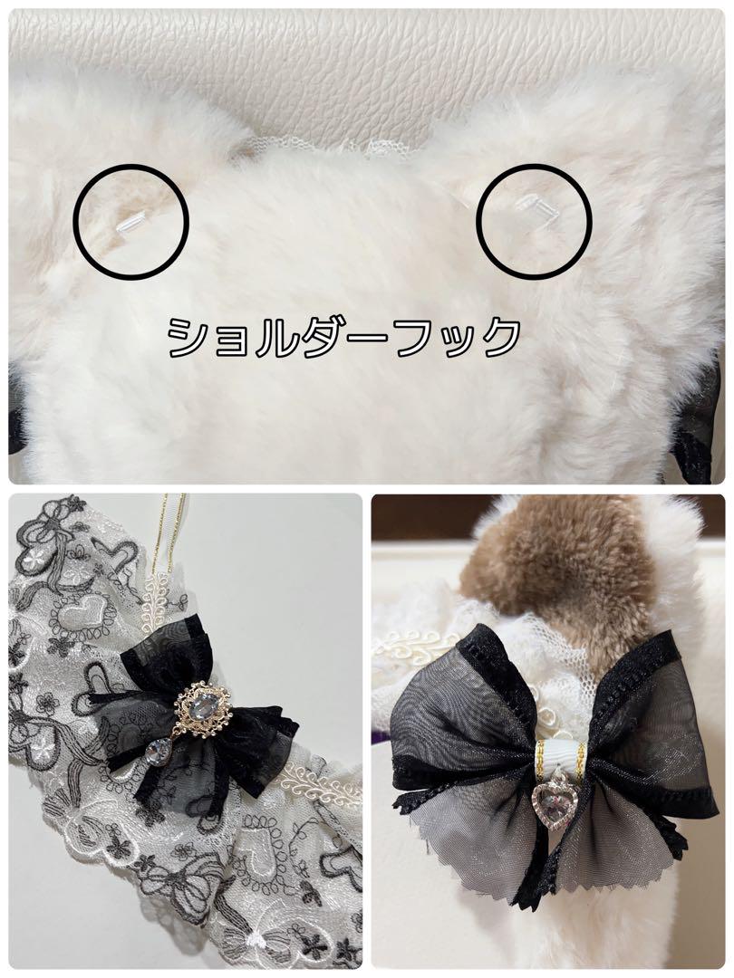 ぬい服 オーダー【おすわりネコ】チャーム付♪ ぬい服オーダー【おすわりネコ】チャーム付♪ - クリアファイル快適