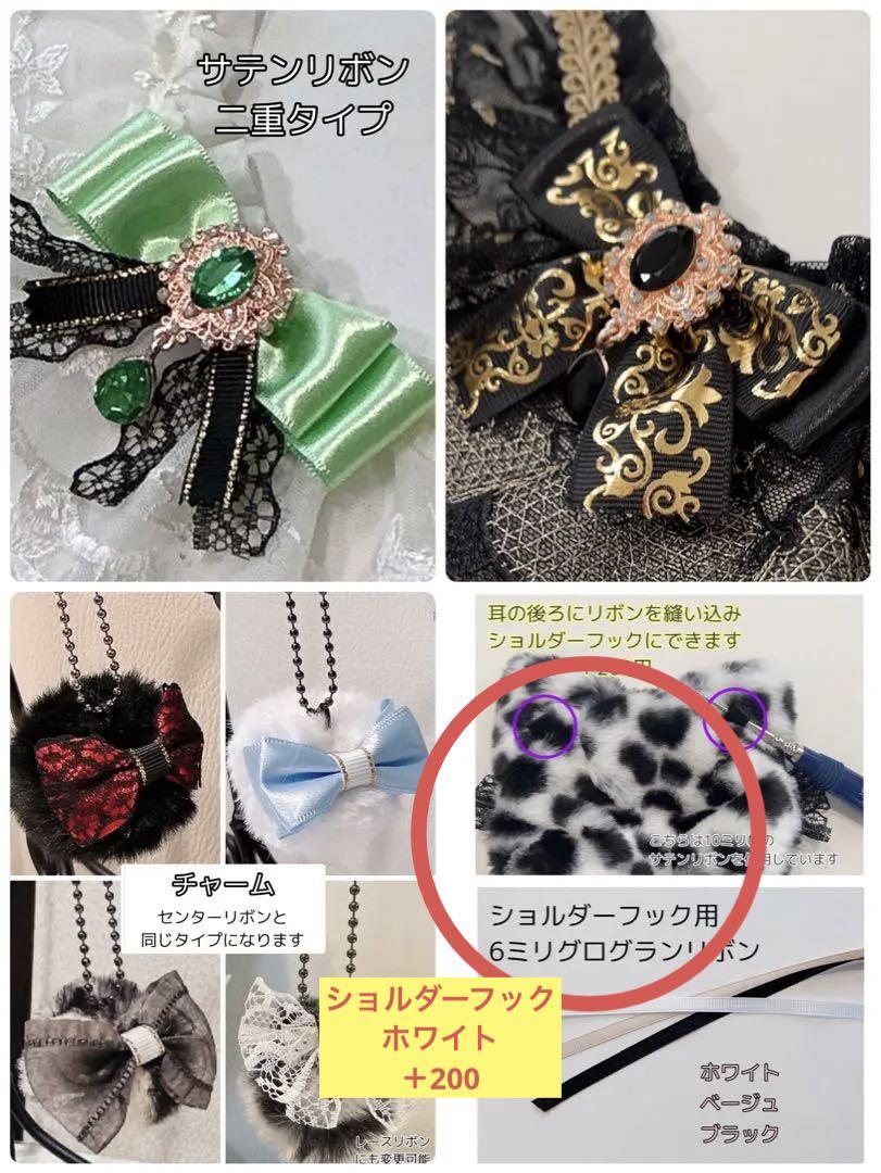 【クリームソーダ♡ねこさん】おすわりぬい服 15cm 【バッグチャーム付き】 セール】すみっコぐらし キャラクターぬいぐるみショルダー