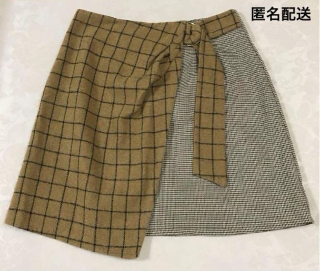 新品未使用 タグ付き・dazzlin ダズリン・ミニスカート