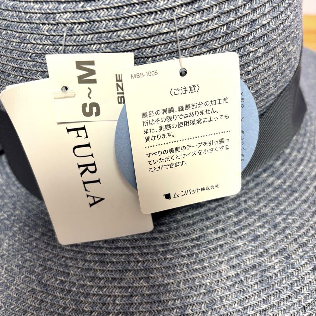 【新品】FURLA フルラ/広つば麦わら帽子 洗える UV対策