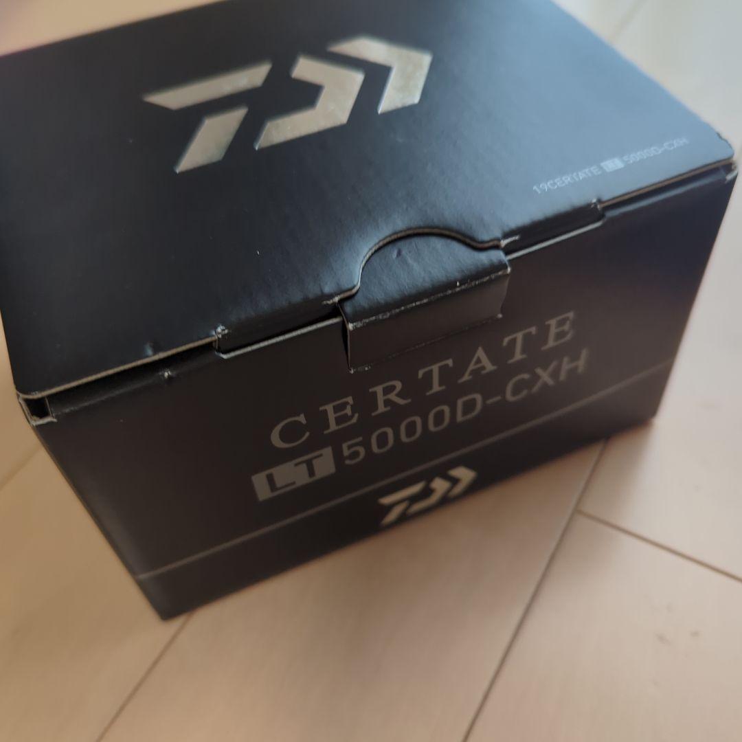 ショアジギDAIWA