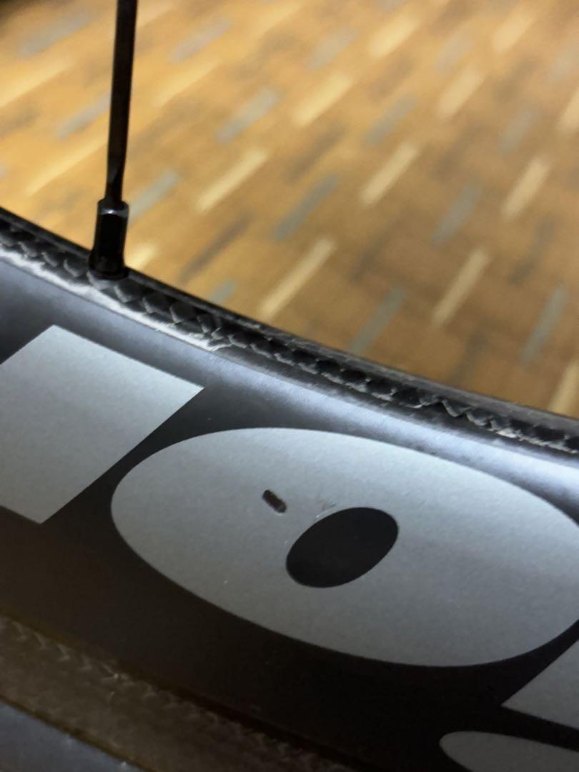 giant propel
