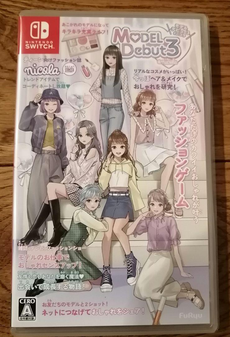 【新品購入❤️】任天堂Switchソフトモデルデビュー3ファッション（動作確認⭕️） 新品購入❤️】任天堂Switchソフトモデルデビュー3ファッション