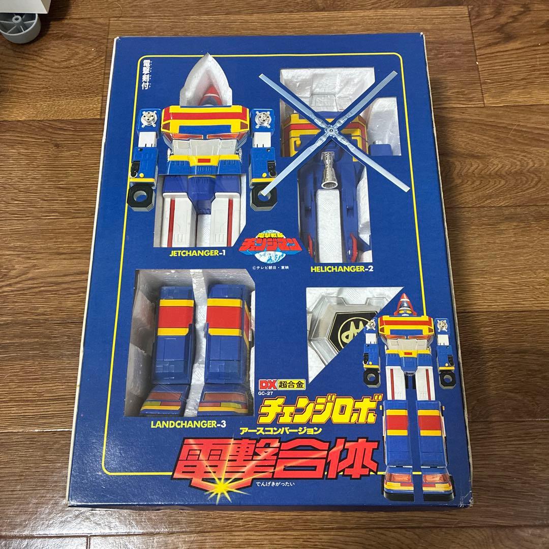最終値下げ　バンダイ チェンジロボ DX-27 電撃戦隊チェンジマン 最終値下げ バンダイ チェンジロボ DX-27 電撃戦隊チェンジマン