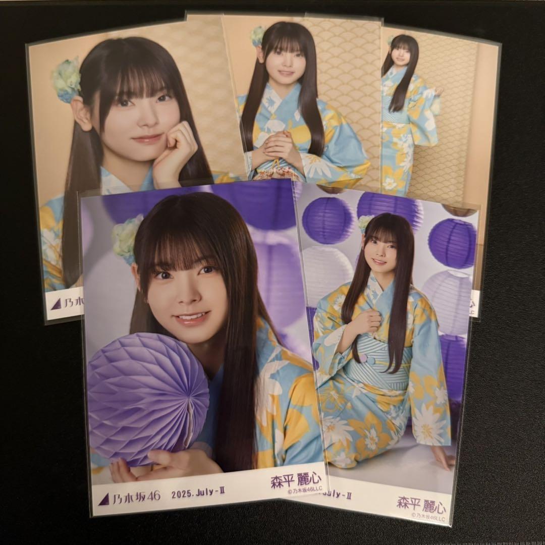 乃木坂46 森平麗心　2025 浴衣　5種コンプ