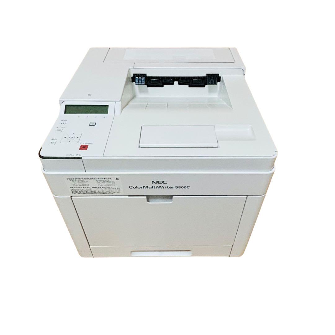 PR-L5800C