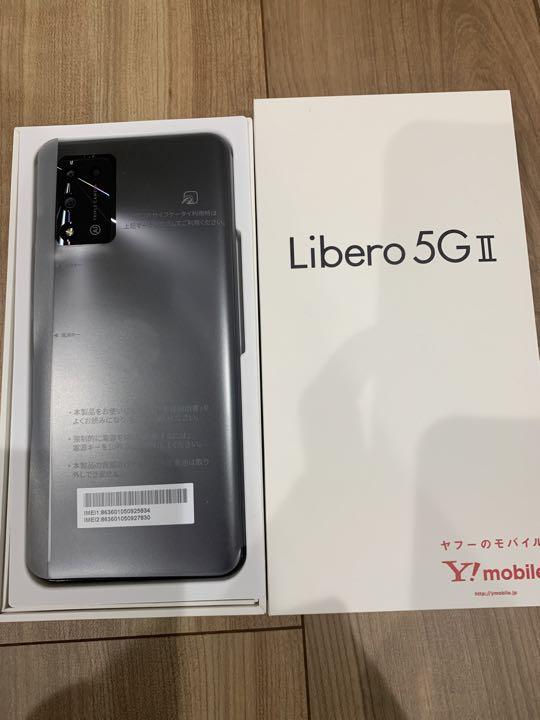 ZTE Libero 5G II SIMフリー 64GB スマートフォン本体