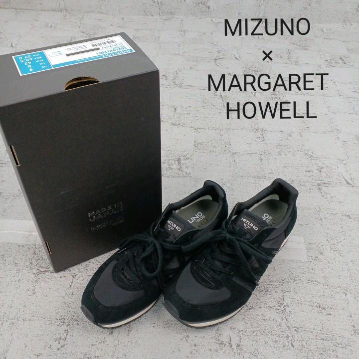MIZUNO FOR MARGARET HOWELL – GINZA SIX | GSIX | ギンザ