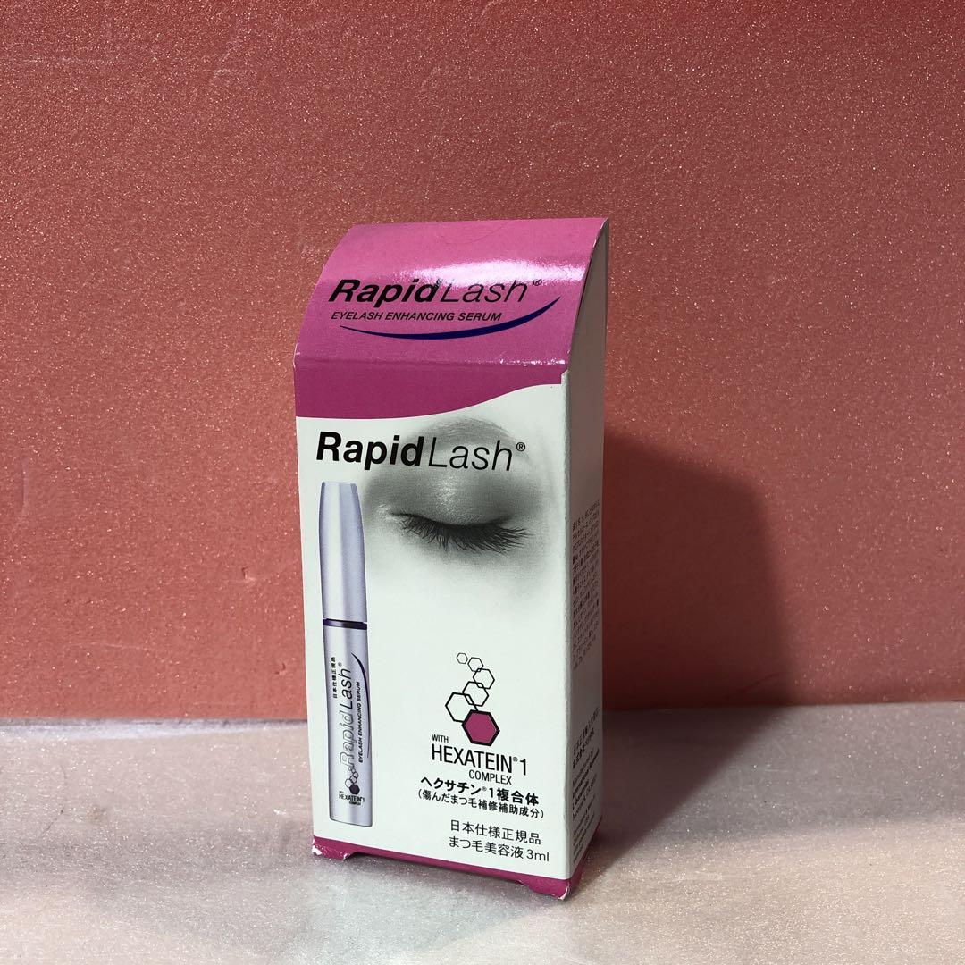 R576 ラピッドラッシュ  3mL 日本仕様正規品 まつ毛美容液