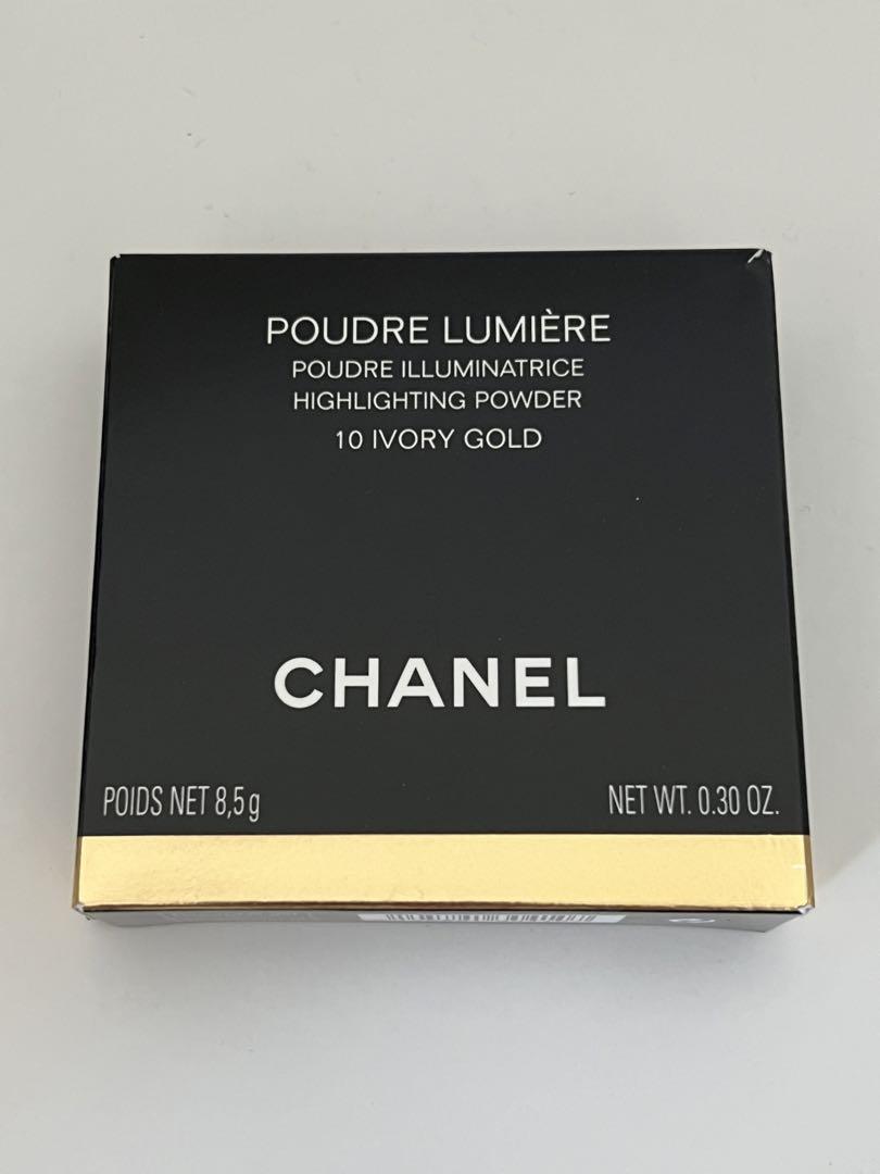 CHANEL POUDRE LUMIÈRE ハイライトパウダー