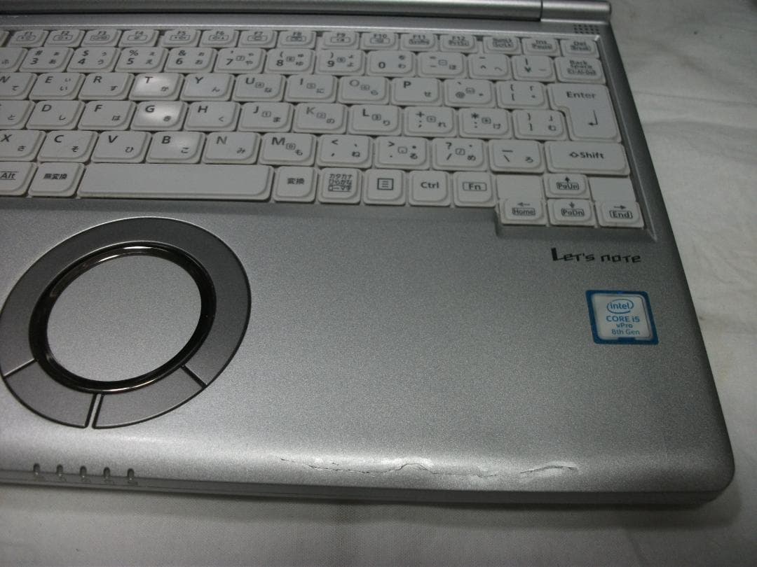 Windowsノート本体 Win11 Let'snote CF-SV8/8GB+SSD256(487) Amazon.co.jp: 【バッテリ80%保証】 ノートパソコン Let's note