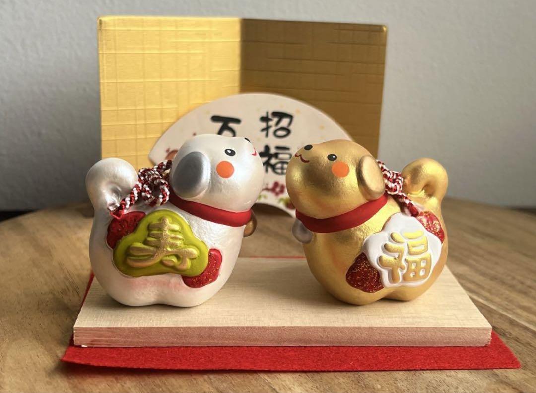 戌の置物セット