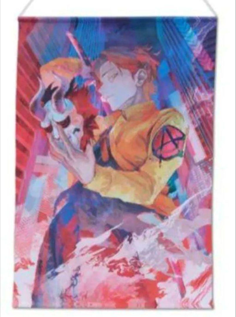 東方project 東方　等身大タペストリー　50弾 射命丸文 東方project 東方 等身大タペストリー 50弾 射命丸文 Amazon.co