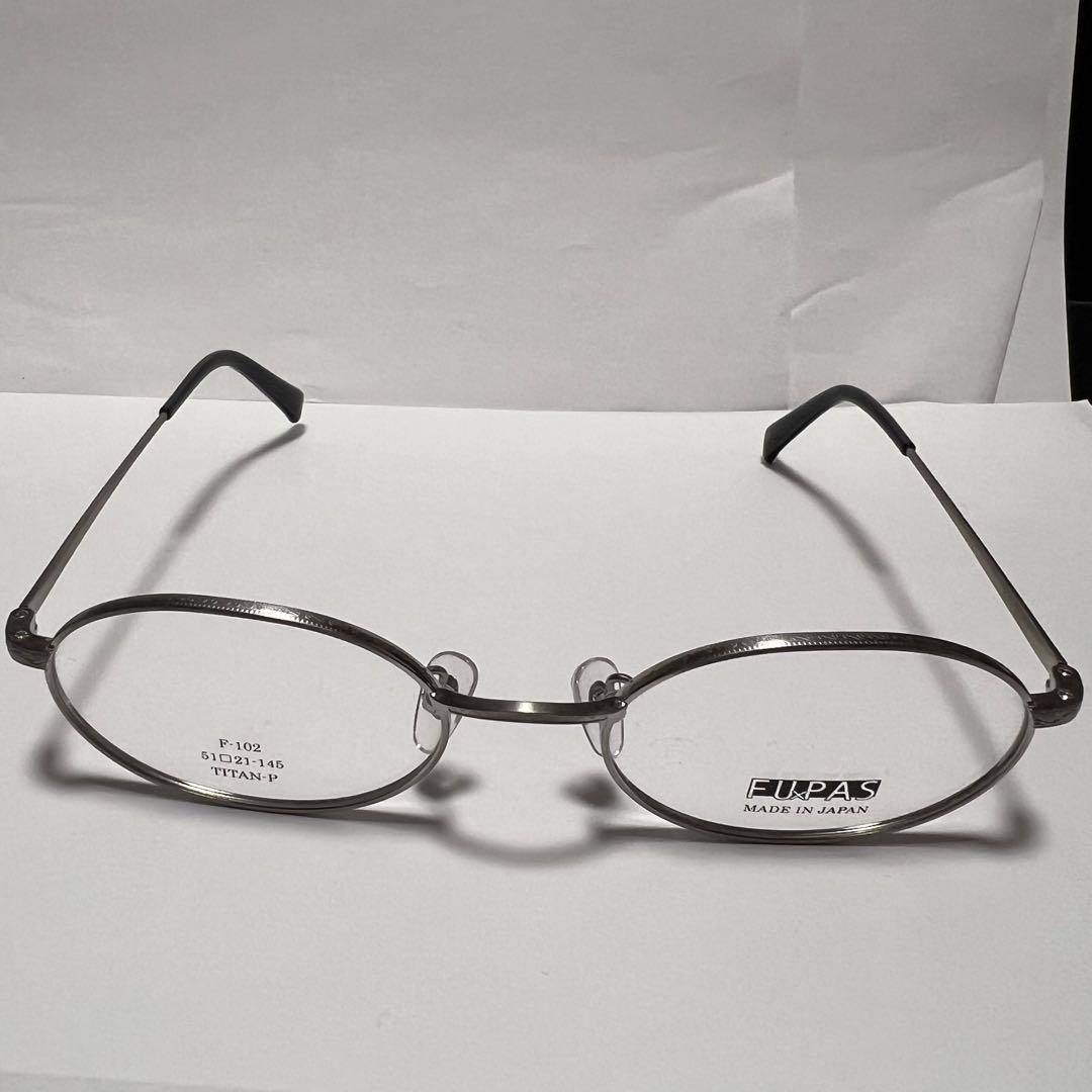 デッドストック 未使用 眼鏡 フーパス F-102 メガネ 51⬜︎21-145