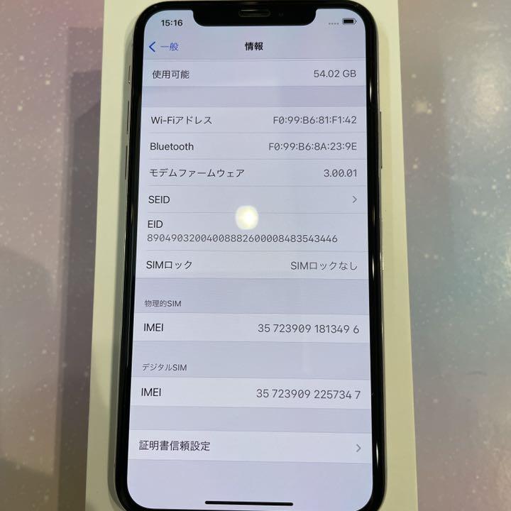 iPhone XS 64GB silver SIMフリー 美品 BFofx-m32144137530 通販NEW