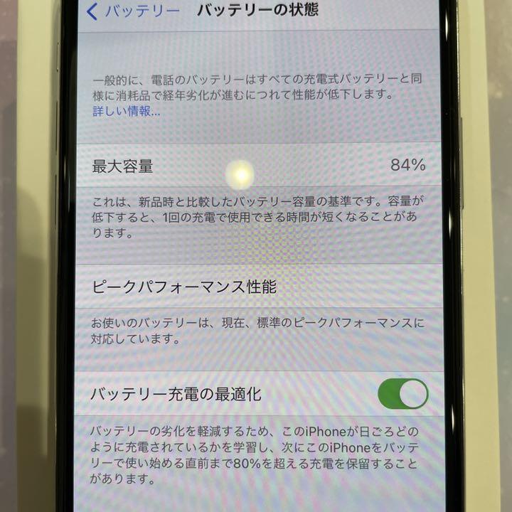 iPhone XS 64GB silver SIMフリー 美品 BFofx-m32144137530 通販NEW