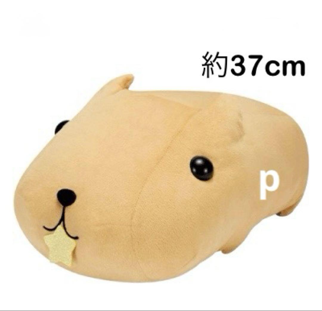 カピバラさん めちゃもふぐっとぬいぐるみ とぅえんくるさん登場 カピバラさん カピバラさん めちゃもふぐっとぬいぐるみ〜20周年〜とぅえん