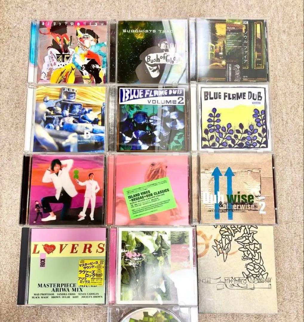 BUSH OF GHOSTS SOULFIRE FISHMANS CD 13枚