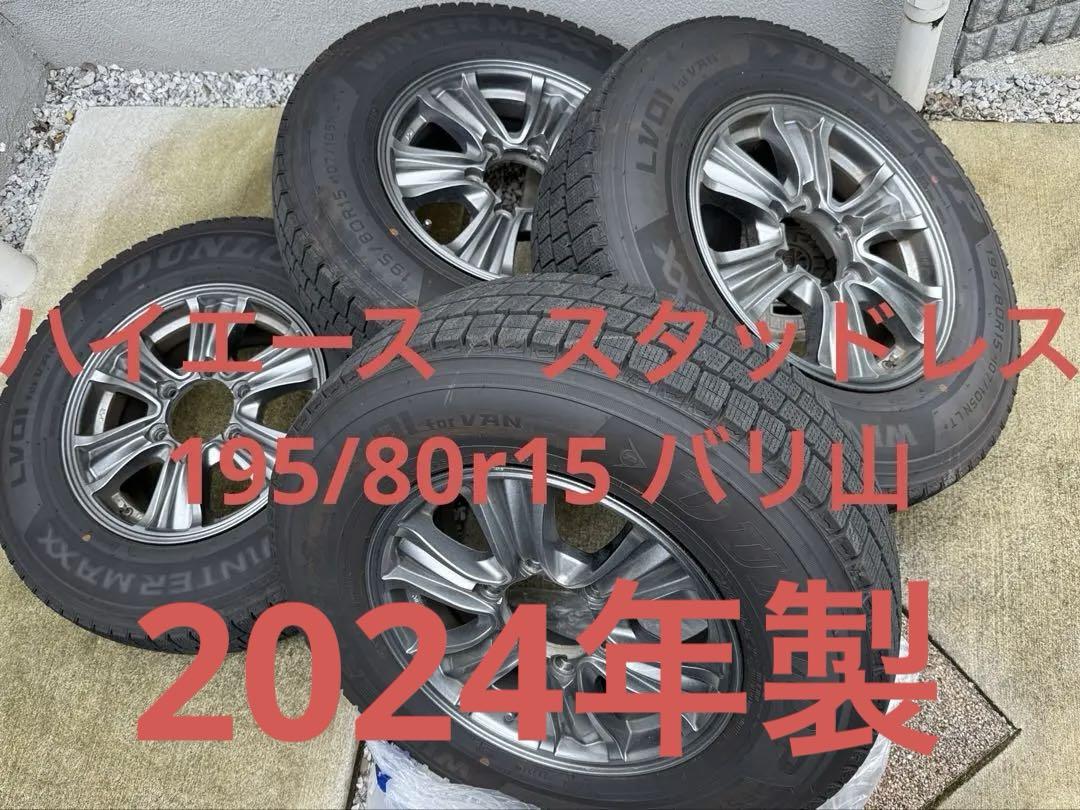 ショア