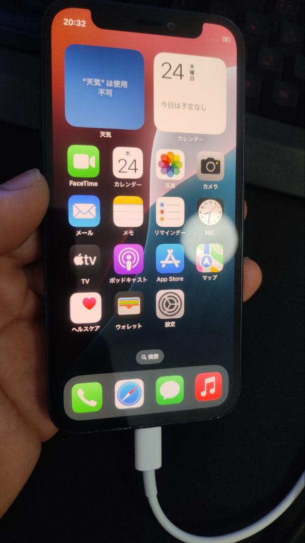 iPhone12mini 128GB simフリー ジャンク