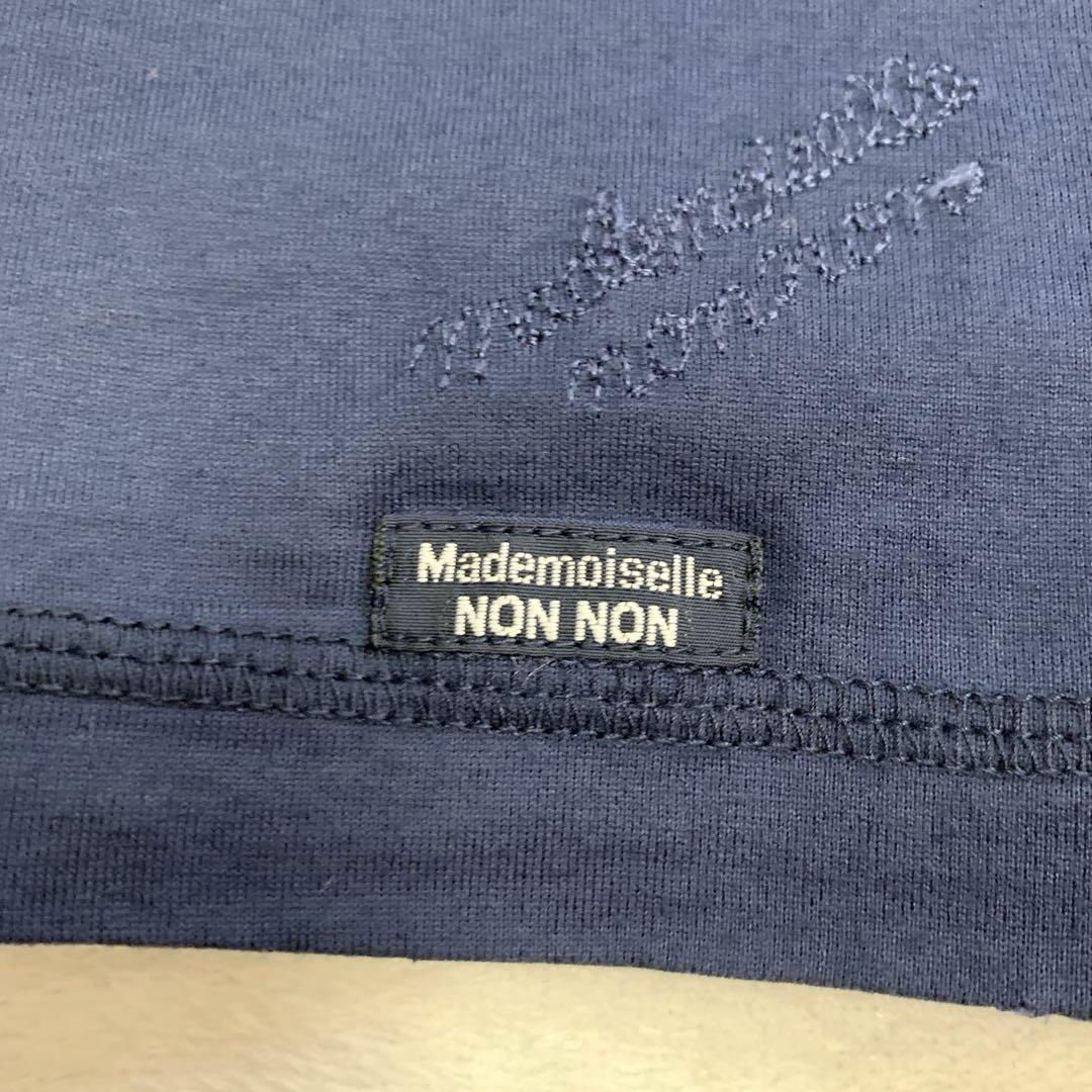 未使用タグ付け　マドモアゼルノンノン　半袖カットソー　 M 紺　ロゴ刺繍　綿 未使用タグ付け マドモアゼルノンノン 半袖カットソー M 紺 ロゴ