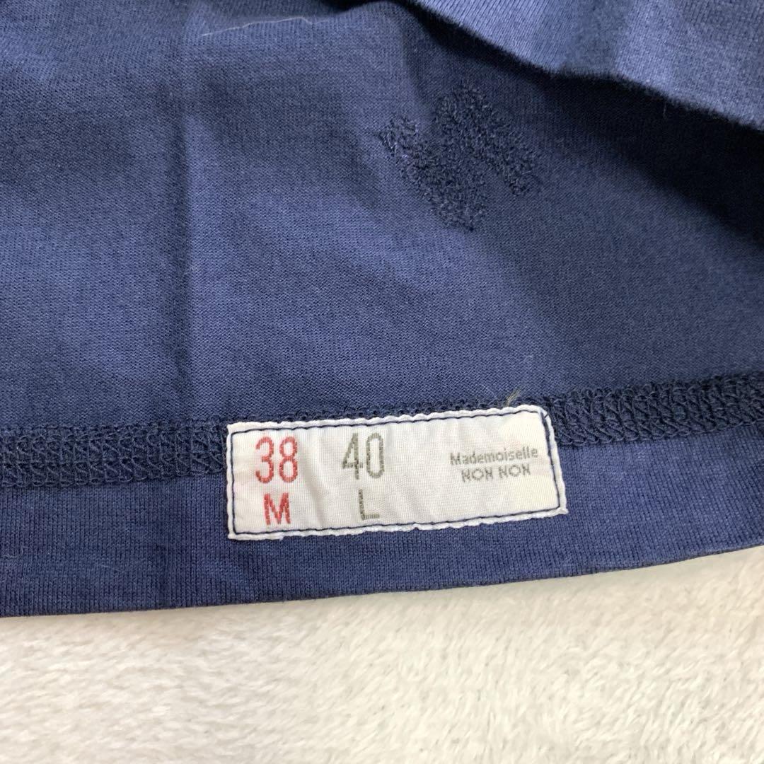 未使用タグ付け　マドモアゼルノンノン　半袖カットソー　 M 紺　ロゴ刺繍　綿 未使用タグ付け マドモアゼルノンノン 半袖カットソー M 紺 ロゴ