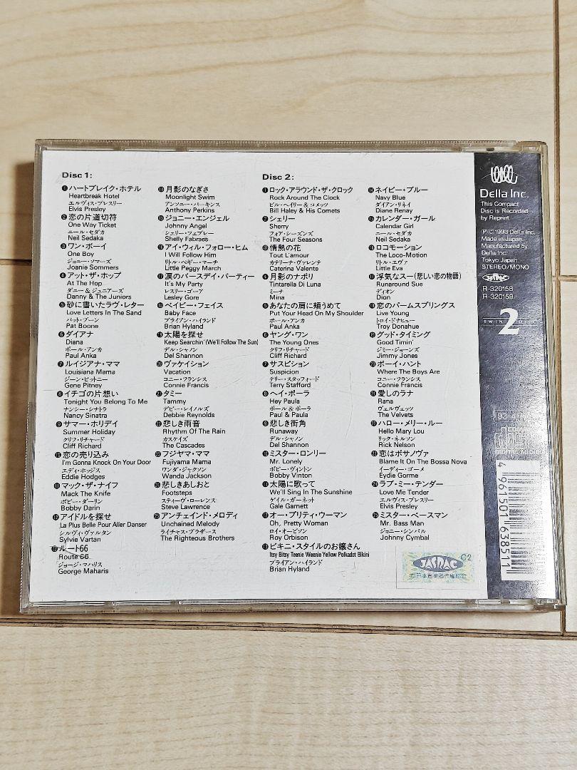 OLDIES SUPER BEST COLLECTION オムニバスCD 2枚組 - メルカリ