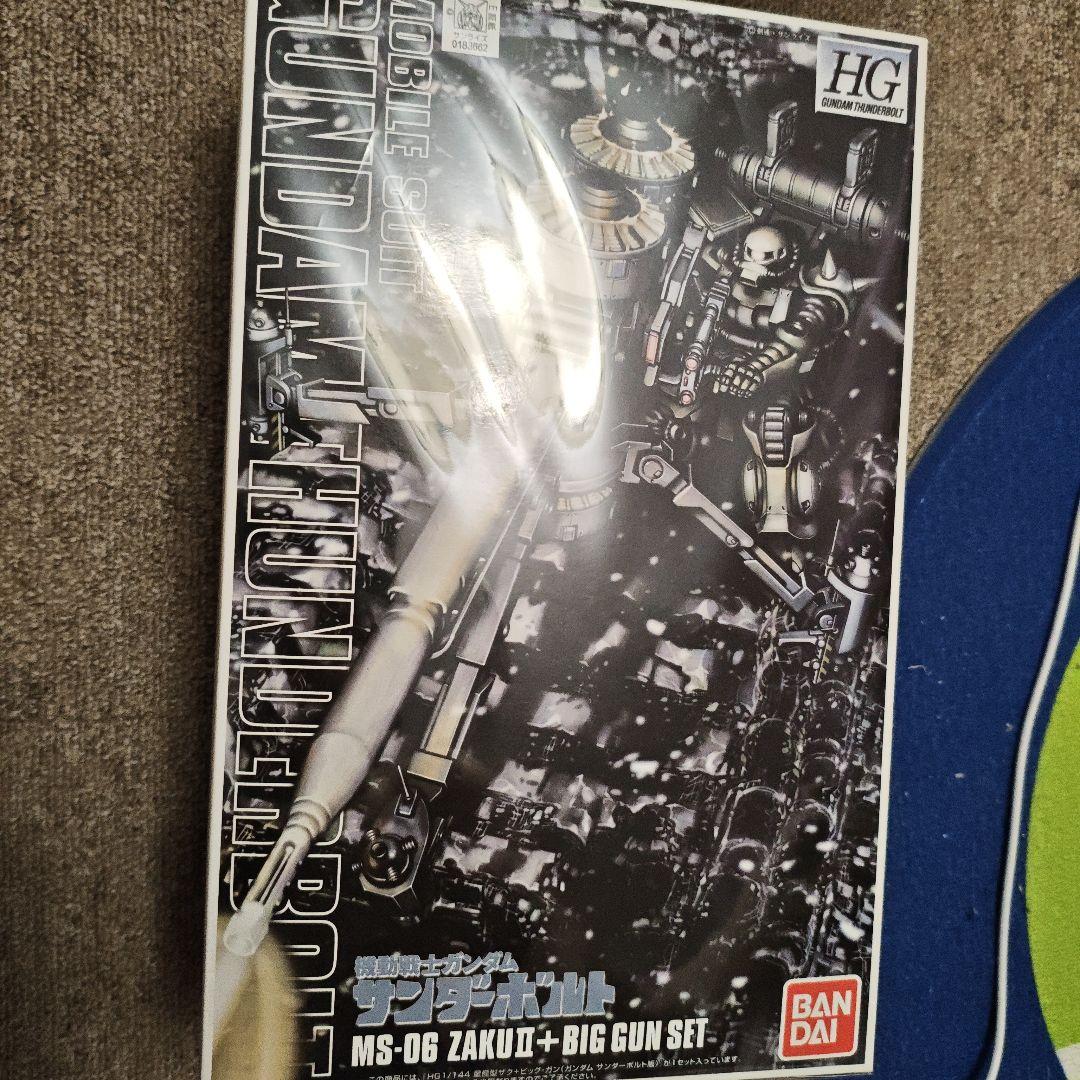ガンダム サンダーボルト HG 1/144 MS-06 量産型ザク＋ビッグガン