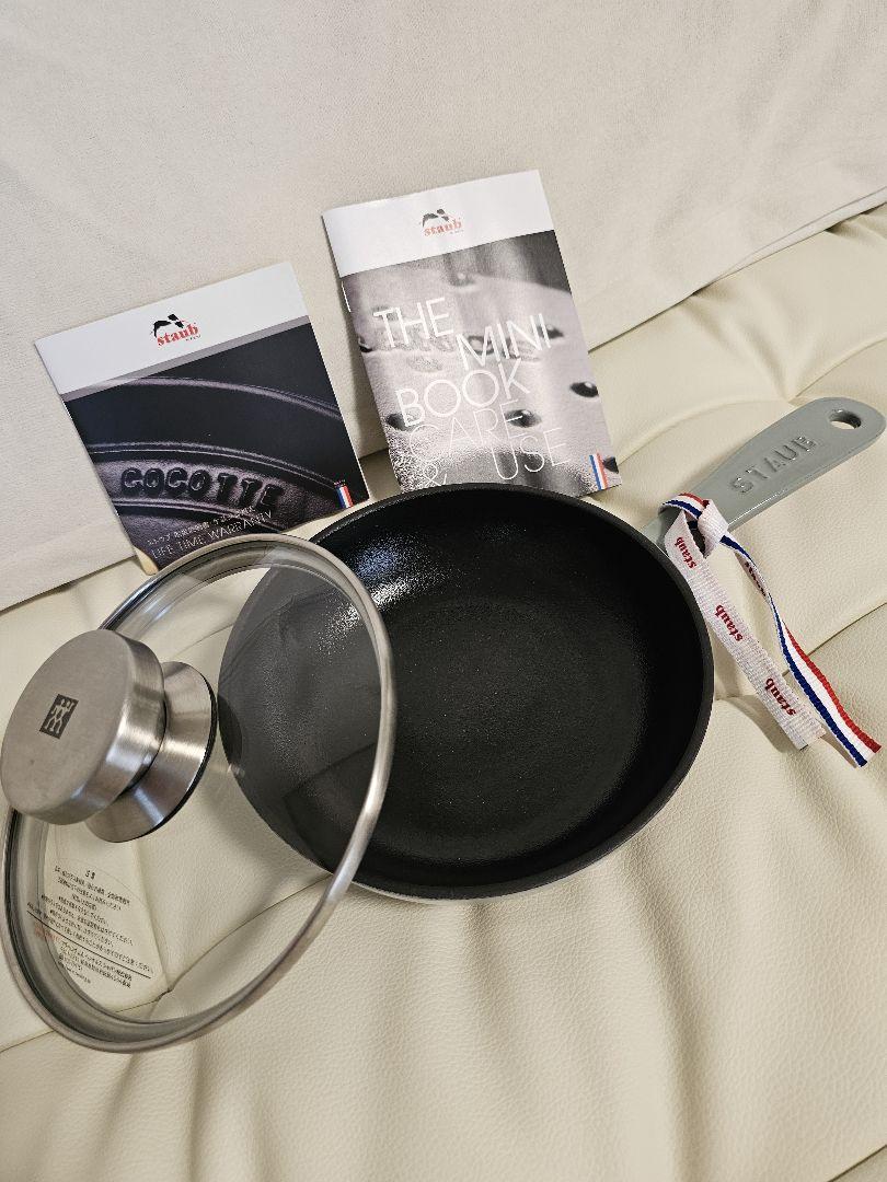 staub ストウブ ユーカリ 希少色 16cm スキレット ミニフライパン 蓋 Amazon.co.jp: staub ストウブ 「 スキレット ユーカリ 16cm