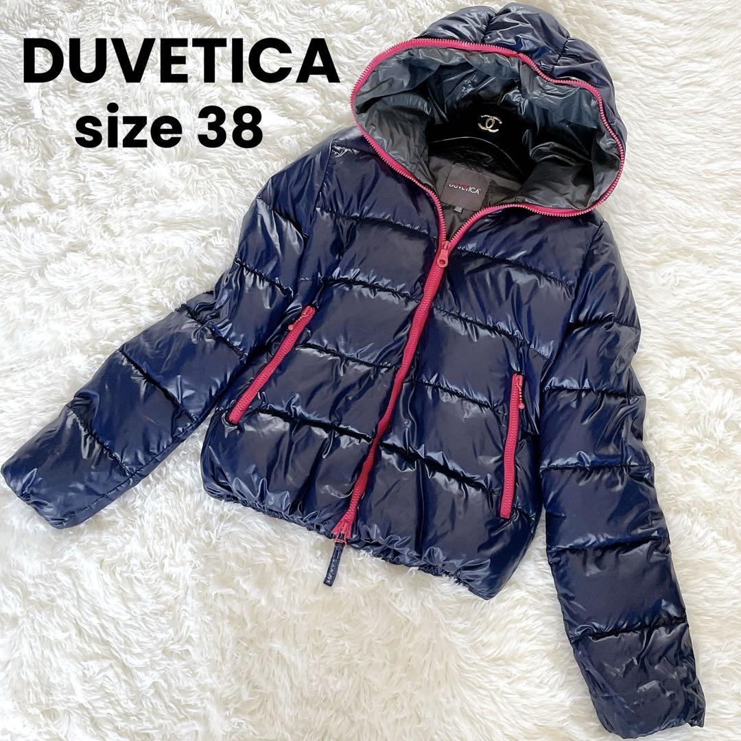 DUVETICA ダウンジャケット サイズ38 ネイビー　パープル DUVETICA ダウンジャケット サイズ38 ネイビーパープル