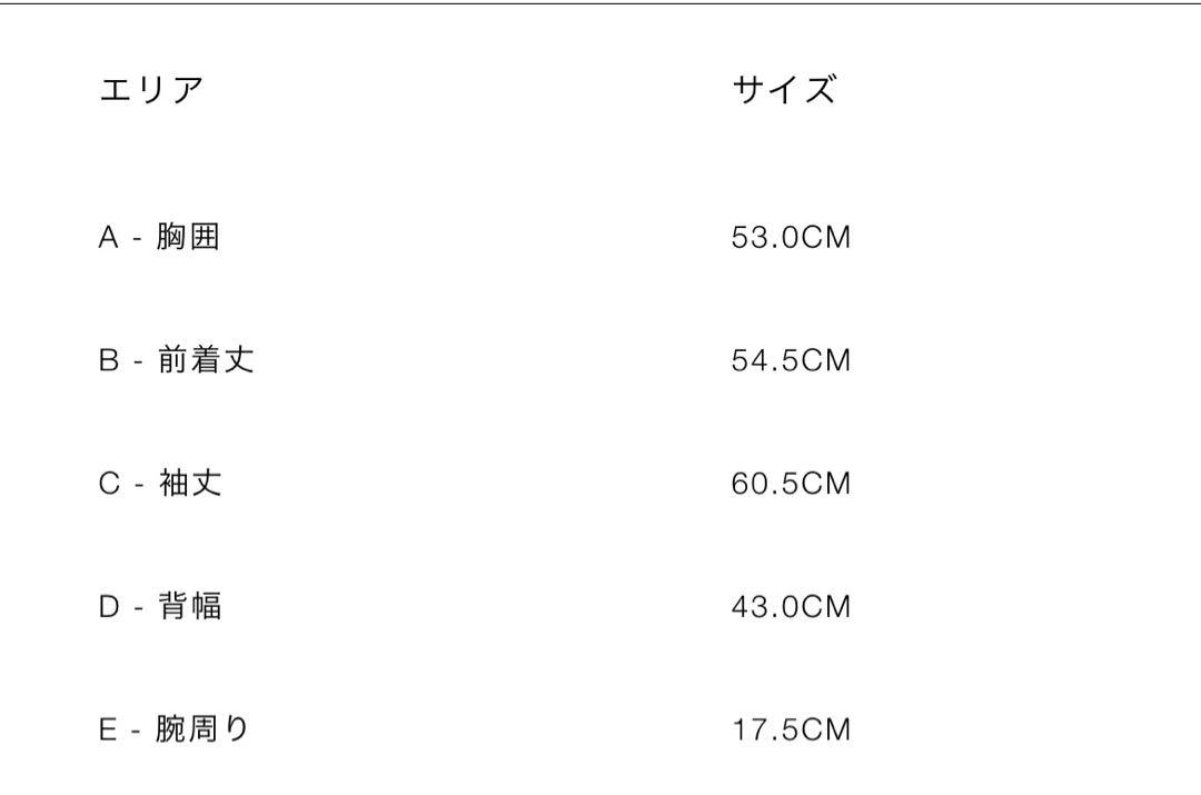 ZARA  クロップド ダブルブレスト ウールブレンドコート