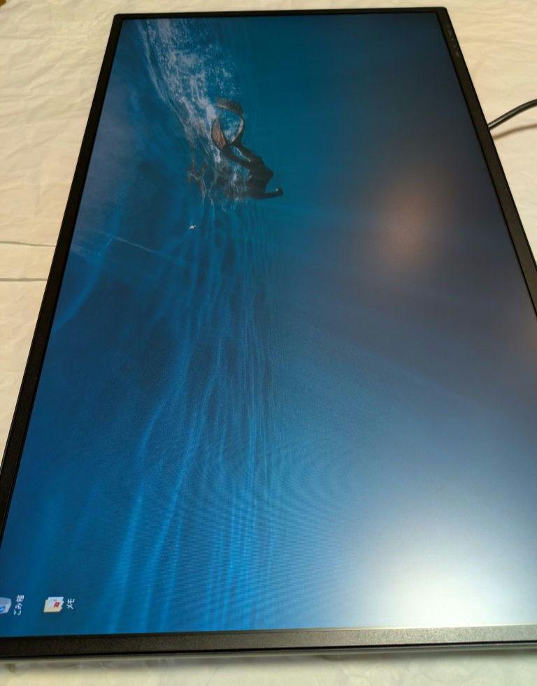 価格スマホ・タブレット・パソコン - I-O DATA EX-LD2702DB 27