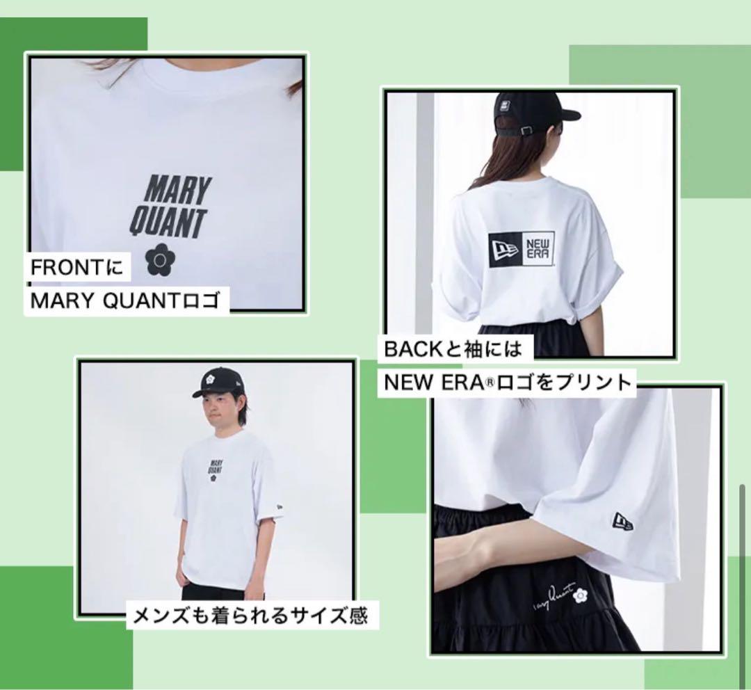 新品未使用　ニューエラ　マリークワント　Tシャツ ホワイト　白