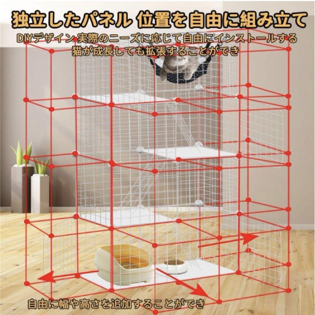 猫ケージ ホワイト 4段(75x36x145) 猫ハウス 大きめ動物ケージ 猫ケージ ホワイト 4段(75x36x145) 猫ハウス 大きめ動物ケージ