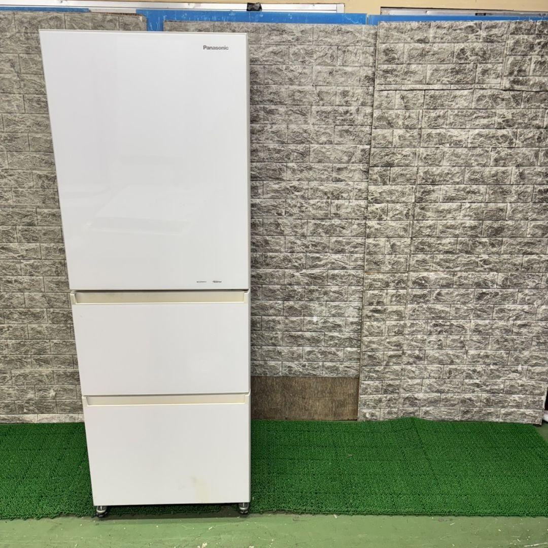 259 冷蔵庫　大型　200L～300L　自動製氷機付　美品　保証込　大人気 259 冷蔵庫 大型 200L〜300L 保証込 美品 格安 自動製氷機付 人気