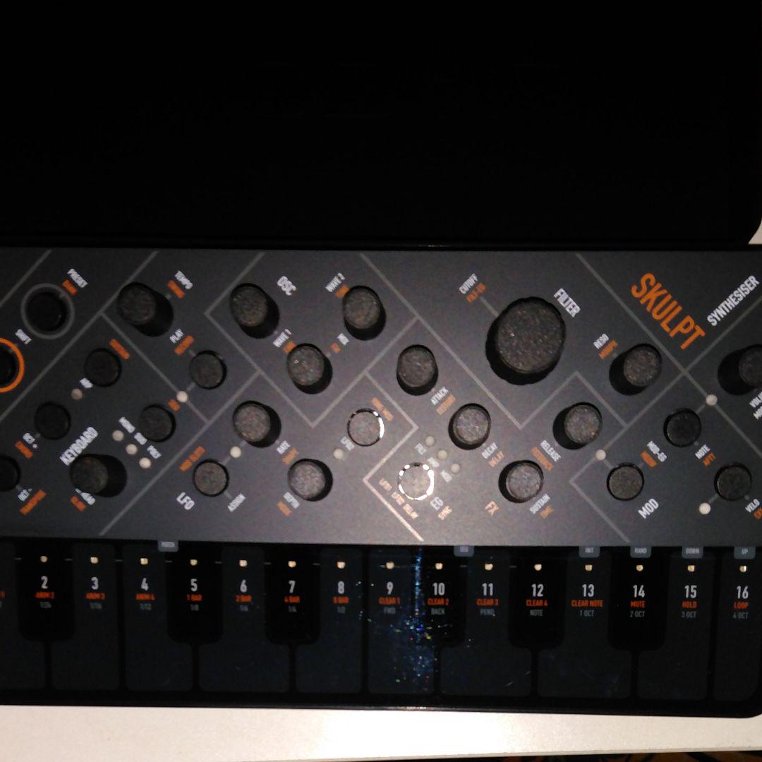 Modal Electronix skulpt synth