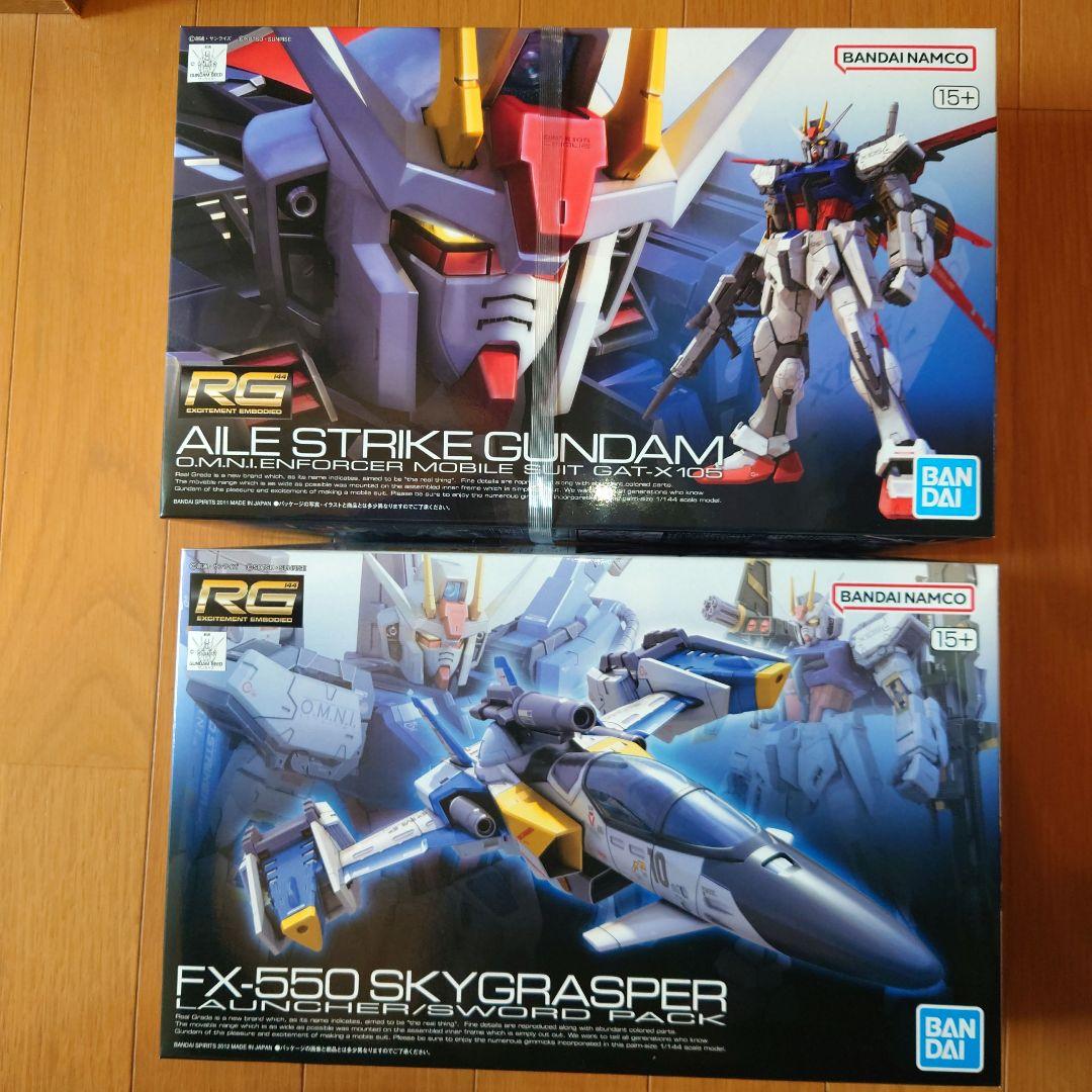 公式 ストアホビー・楽器・アート - RG エールストライク