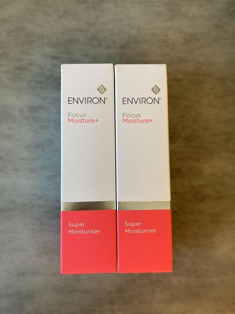 30％オフ　エンビロン　S モイスチャライザー　50ml 新品　箱無し スーパーモイスチャライザー | environ.jp