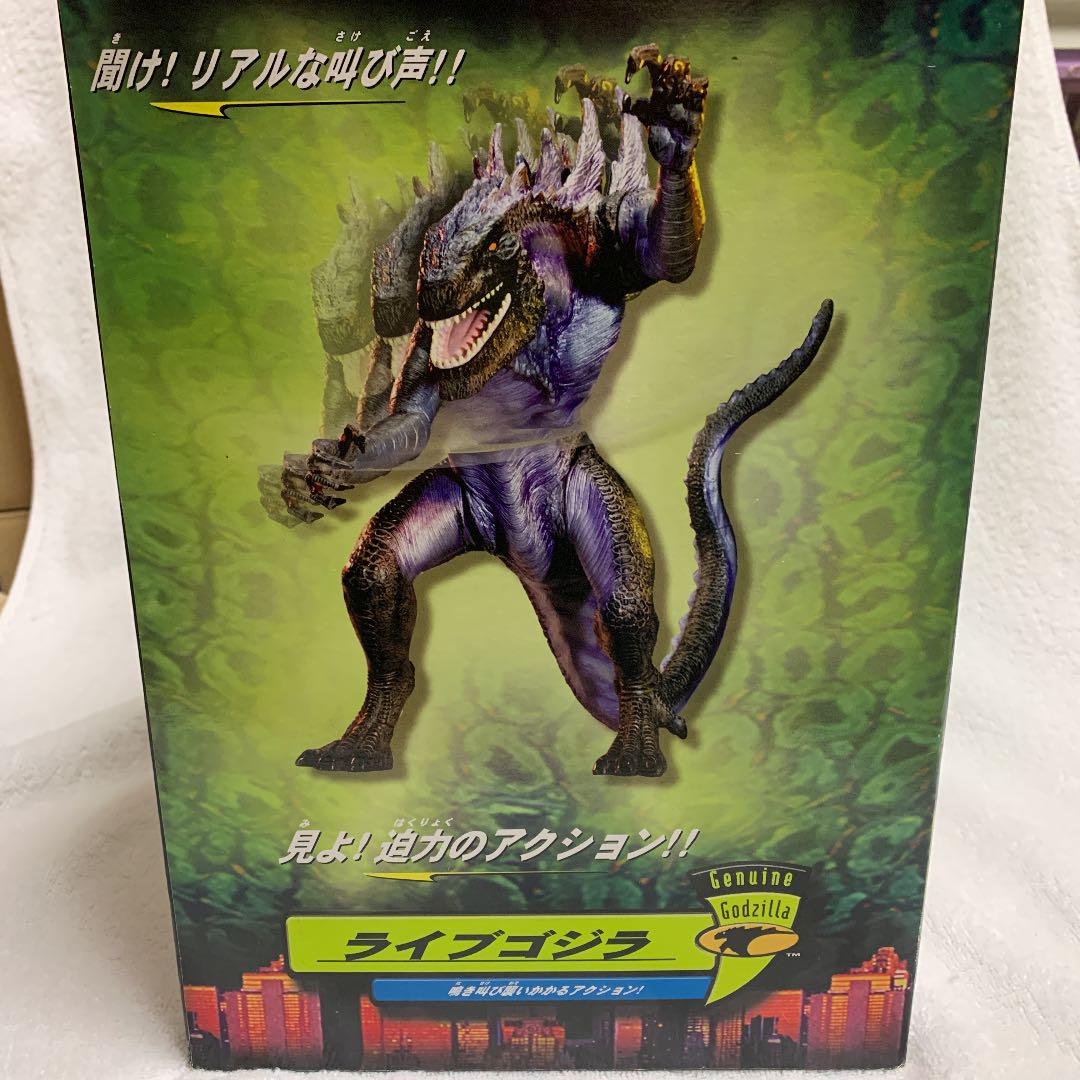 【GODZILLA】ライブゴジラ　☆サウンド&アクション☆ GODZILLA】ライブゴジラ ☆サウンド&アクション☆ - メルカリ