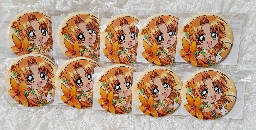ぴちぴちピッチ くじ引き堂 マーメイドフラワー 波音 - メルカリ