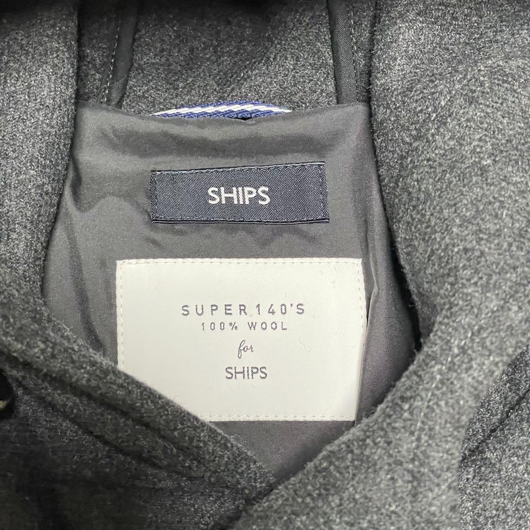 【極美品】　SHIPS スーパー140'sメリノウールメルトンダッフルコート