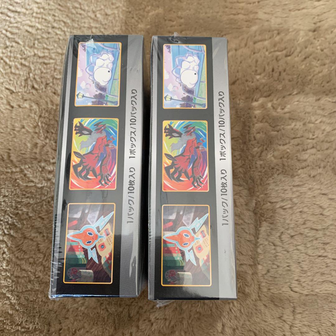 ポケモンカード シャイニースターV 2BOX - メルカリ ポケモンカード シャイニースターV 2BOX - メルカリ