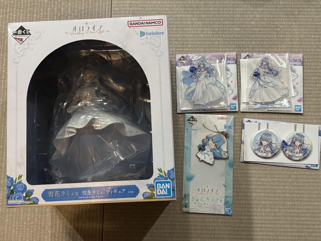 一番くじ　ホロライブ　雪花ラミィ