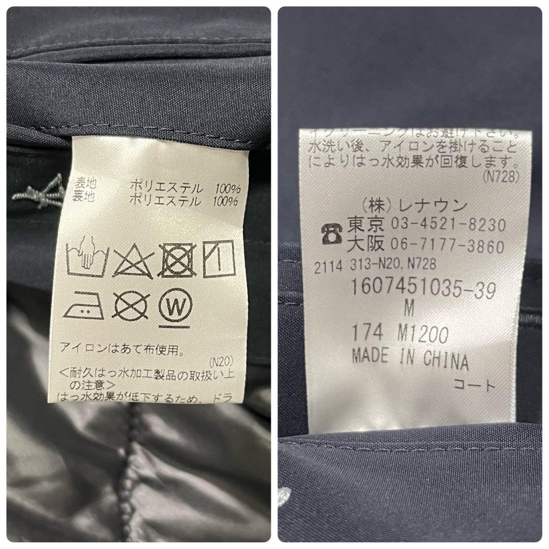 美品✨ゴアテックス✨ダーバン　ステンカラーコート　ライナー付　水洗い可　M