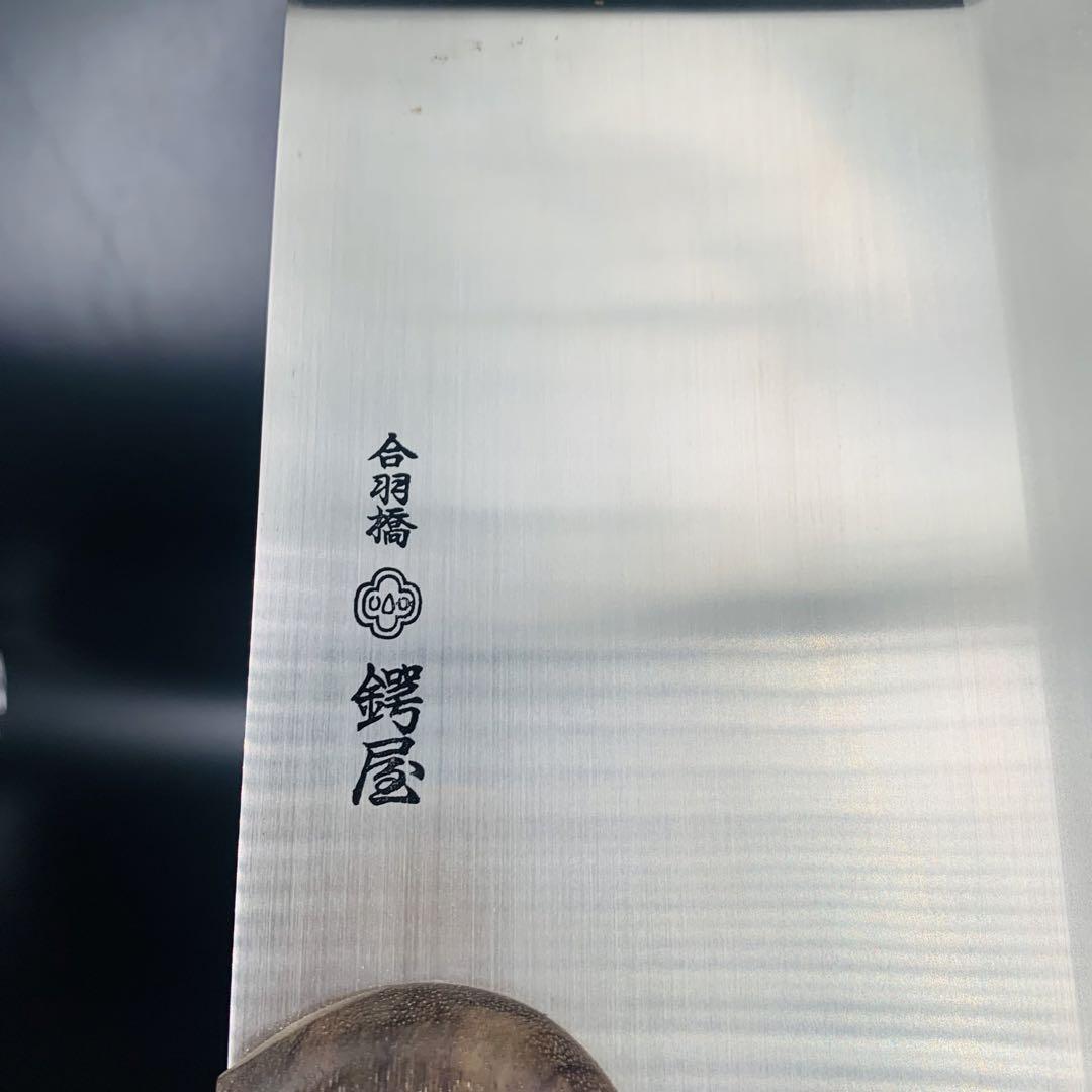 合羽橋　鍔屋　蕎麦包丁　めん切り包丁　カッパ橋