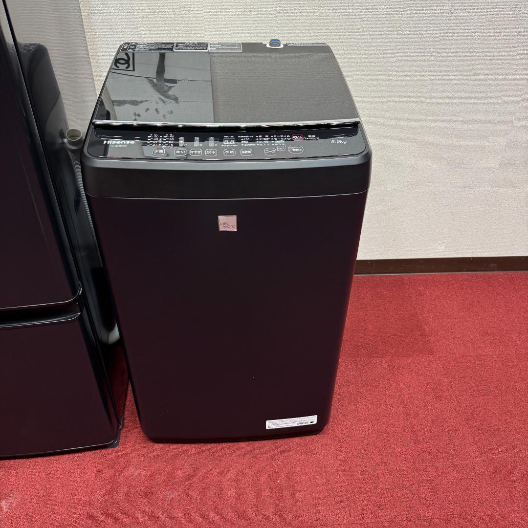 東京23区送料無料 超美品家電3点セット プロによる洗浄/除菌済み