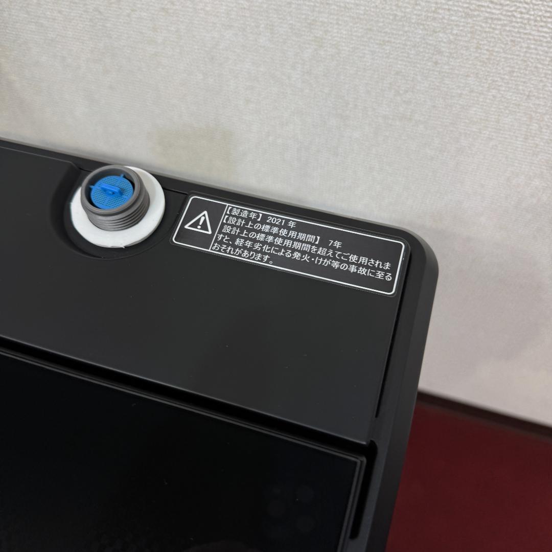 東京23区送料無料 超美品家電3点セット プロによる洗浄/除菌済み