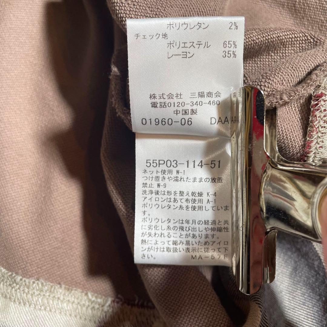 ブルーレーベルクレストブリッジ✨CBチェックパーカー モカブラウン サイズ38 セール】 【一部店舗限定】ライトバックチェックパーカー